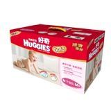 廠家直供母嬰用品 北京、江蘇區域5折金典名作嬰兒奶粉代理批發，一站式采購平臺