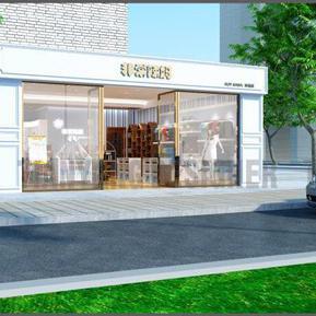 加盟母嬰連鎖品牌，如何選擇并打造一站式消費體驗？